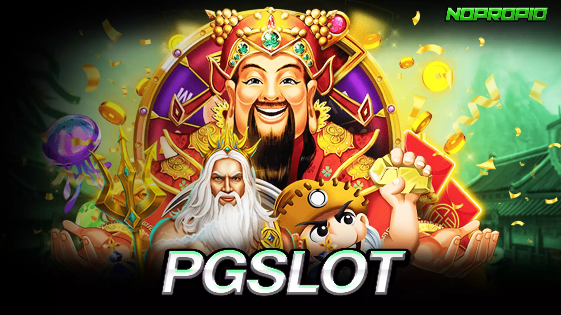 อยากเป็นนักลงทุน PGSLOT มือโปร ทักษะที่คุณห้ามพลาด
