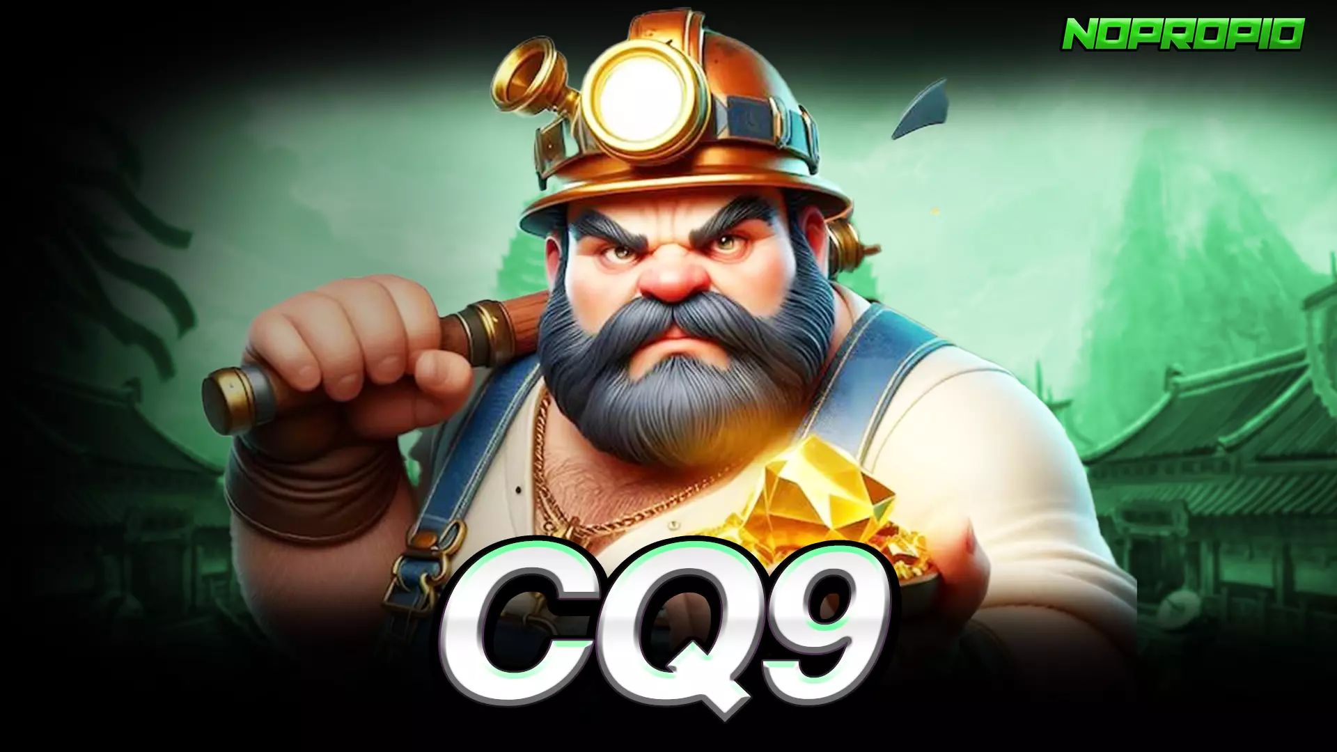 วิธีควบคุมการเล่น CQ9 ให้ได้กำไรจริง ปลอดภัยไม่เสี่ยงขาดทุน